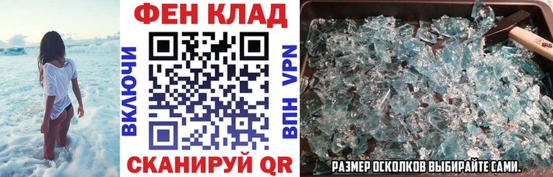 наркота  Шуя  это телеграм  Amphetamine Premium 