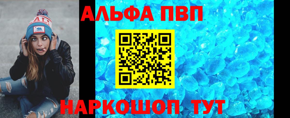 ГАШ Шуя