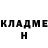 Канабис AK-47 Spooky Daimyo