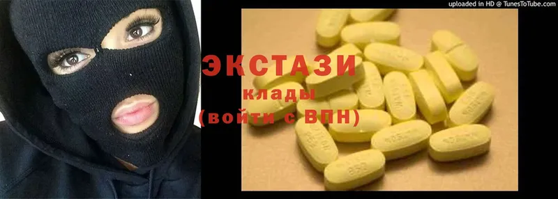 даркнет состав  наркотики  Шуя  ЭКСТАЗИ 280 MDMA 