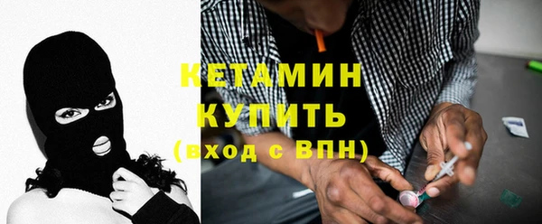 кокаин перу Новокубанск
