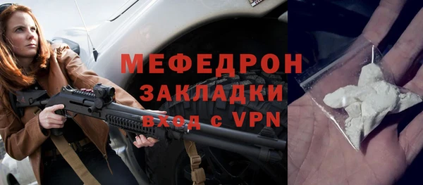 бошки Новодвинск