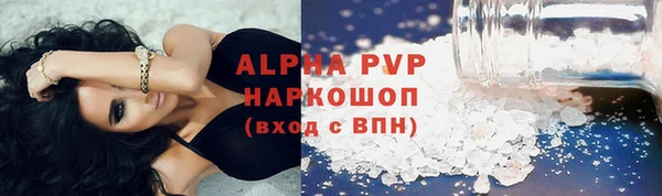 кокаин перу Новокубанск