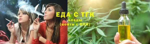 бошки Новодвинск