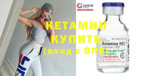 кокаин перу Новокубанск