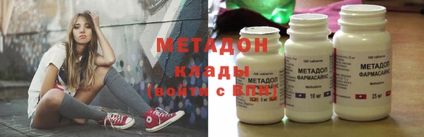 кокаин перу Новокубанск