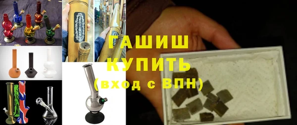 кокаин перу Новокубанск