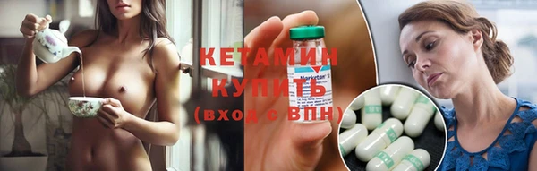 бошки Новодвинск
