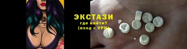 бошки Новодвинск