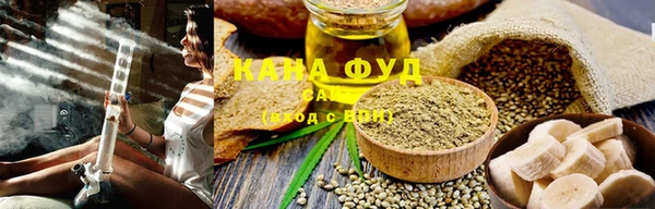 ешки Новозыбков