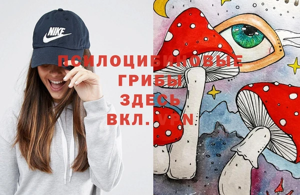 кокаин перу Новокубанск