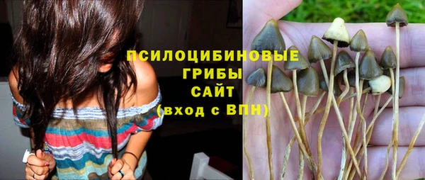 кокаин перу Новокубанск