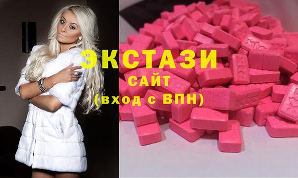 кокаин VHQ Валуйки