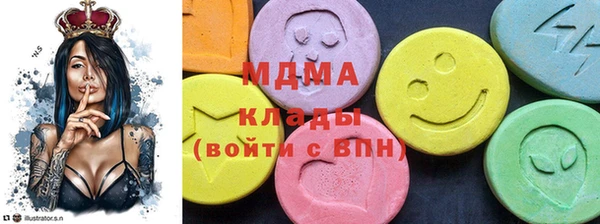 ешки Новозыбков