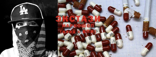 кокаин перу Новокубанск