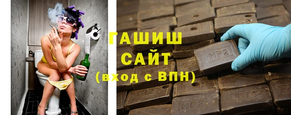 ешки Новозыбков
