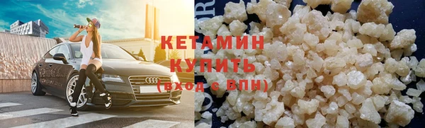 ешки Новозыбков