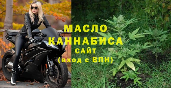 кокаин перу Новокубанск