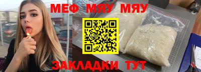 молекула духа Апрелевка