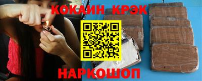 дурь Балаково