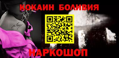 меф VHQ Апшеронск