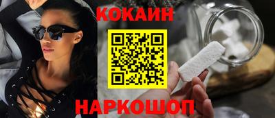 дурь Балаково