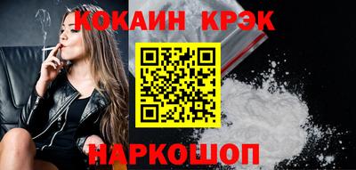 гидра Балашиха