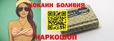 молекула духа Апрелевка