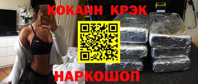 бутик Аргун
