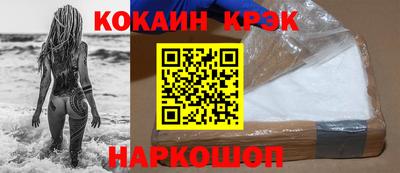 гидра Балашиха