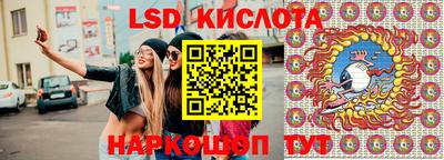 меф VHQ Апшеронск