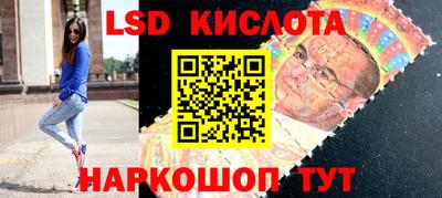 меф VHQ Апшеронск