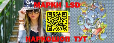 бутик Аргун