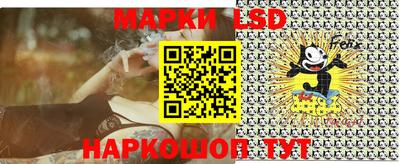 бутик Аргун
