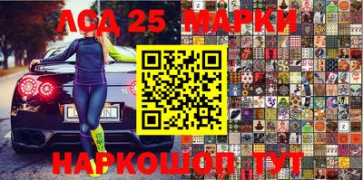 дурь Балаково