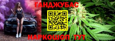 бутик Аргун