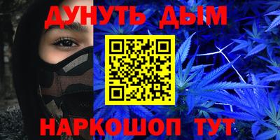 ГАЛЛЮЦИНОГЕННЫЕ ГРИБЫ Балахна