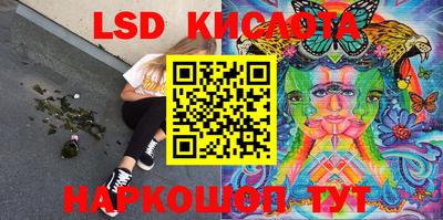 дурь Балаково