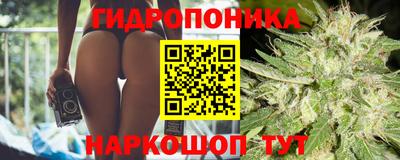 меф VHQ Апшеронск
