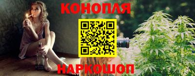 меф VHQ Апшеронск
