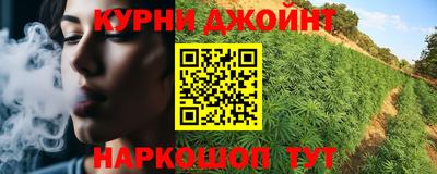 дурь Балаково