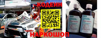 молекула духа Апрелевка