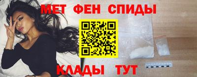 молекула духа Апрелевка