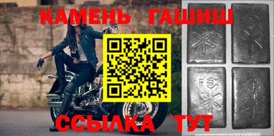 дурь Балаково