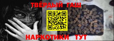 бутик Аргун