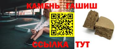 дурь Балаково