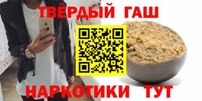 бутик Аргун