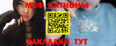 бутик Аргун