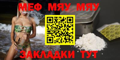 бутик Аргун