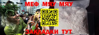 бутик Аргун